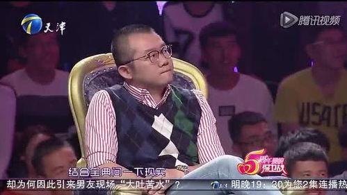 娱乐吃瓜奇葩男朋友,娱乐界的“吃瓜奇男”，奇葩男友背后的故事